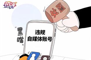 188bet网站下载截图2